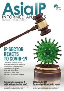 Asia IP Volume 12 Issue 5